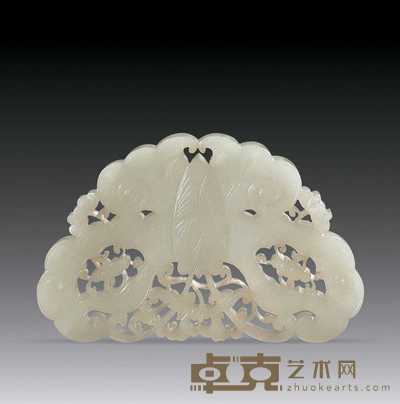 清代 青白玉透雕蝶形牌 长8.6cm
